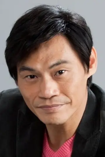 Photo Joseph Hsia #293230