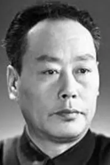 Photo Meng Sha #476034
