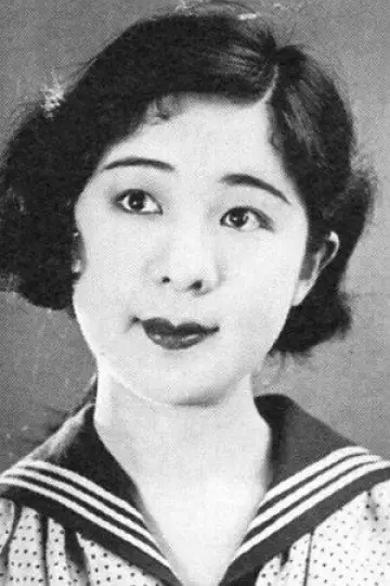 Photo Haruyo Ichikawa #627829