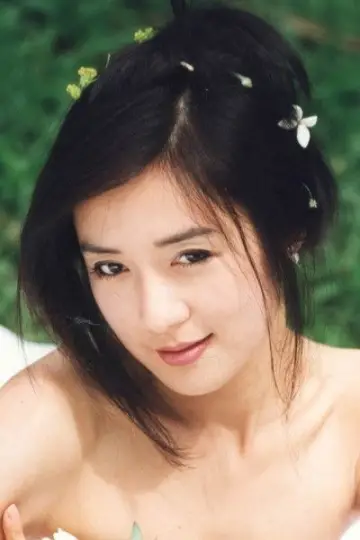 Photo Shirley Lu Hsiu-Ling #352860