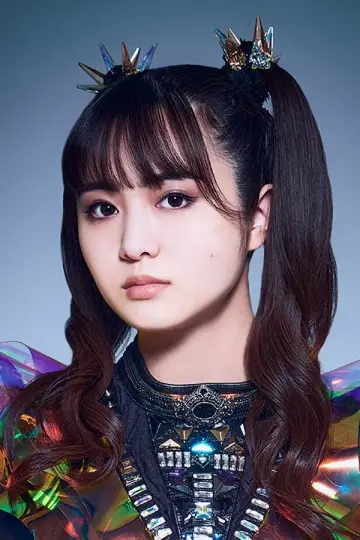 Photo Moa Kikuchi #347705
