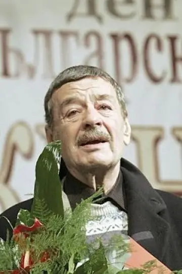 Photo Christo Christov #472306