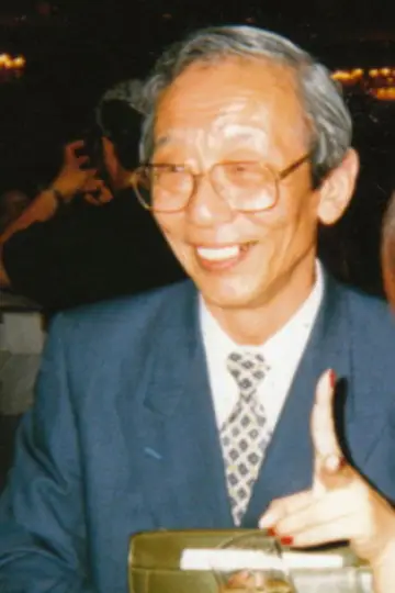 Photo Koichi Takano #444834