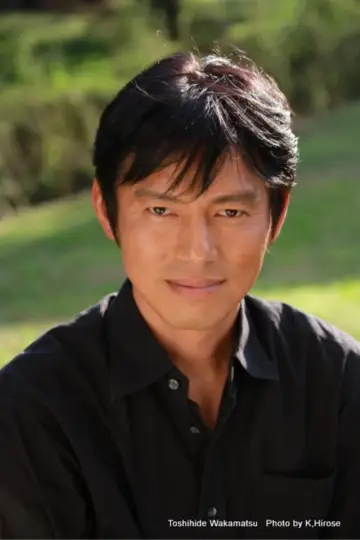 Photo Toshihide Wakamatsu #492737