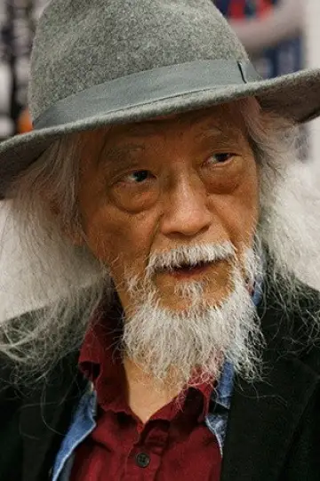 Photo Gō Takamine #439145