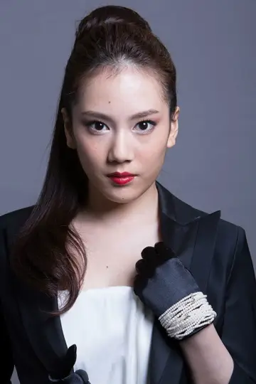 Photo Chihiro Yamamoto #359986