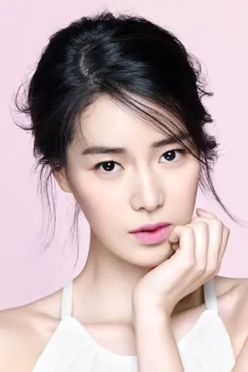 Photo Lim Ji-yeon #150496