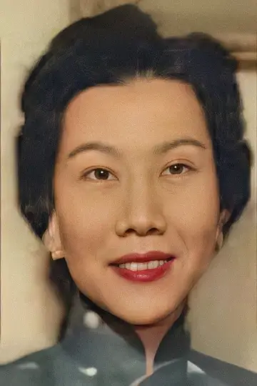 Photo Wong Man-Lei #465275