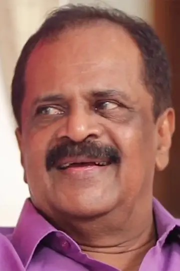 Photo Mohan Jose #436859