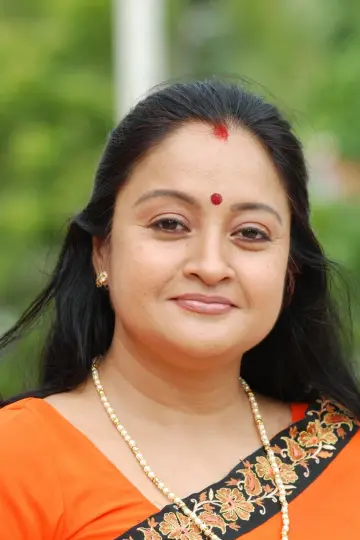Photo Geetha Vijayan #383319