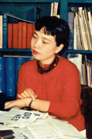 Photo Sawako Ariyoshi #627769