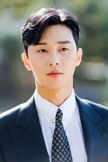 Photo Park Seo-jun #65469