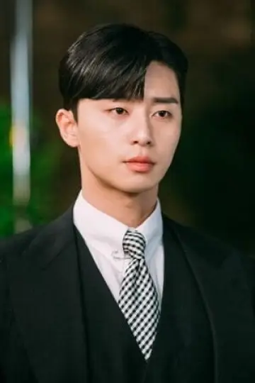 Photo Park Seo-jun #65471