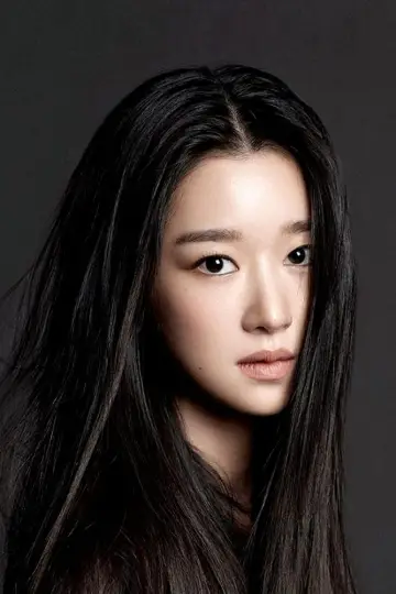 Photo Seo Yea-ji #176977