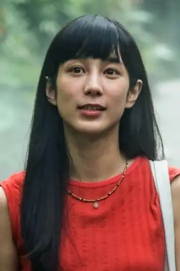 Photo Wen Chen-ling #259886