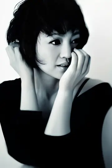 Photo Luo Haiqiong #339720
