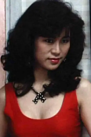 Photo Cheng Yuen-Man #154105