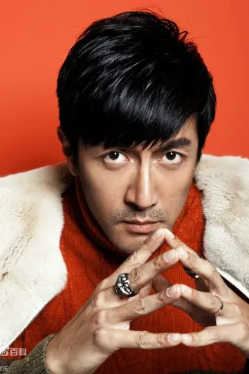Photo Zhang Luyi #268588