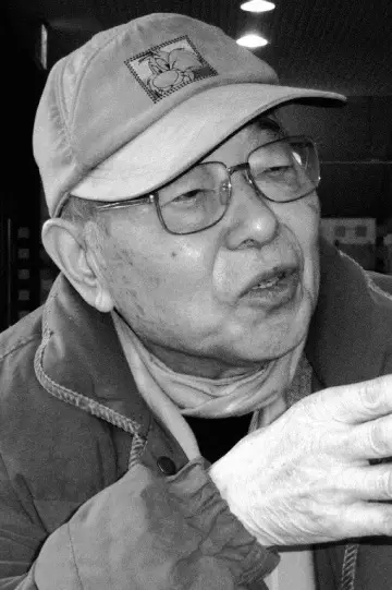 Photo Masaharu Segawa #472139