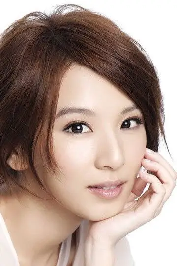 Photo Hebe Tien Fu-chen #386018