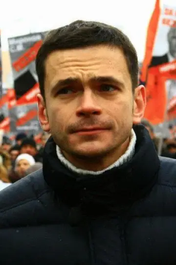 Photo Ilya Yashin #396170
