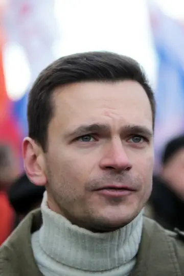 Photo Ilya Yashin #411369