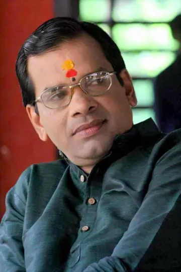 Photo Pushpakath Geethanandhan #472529