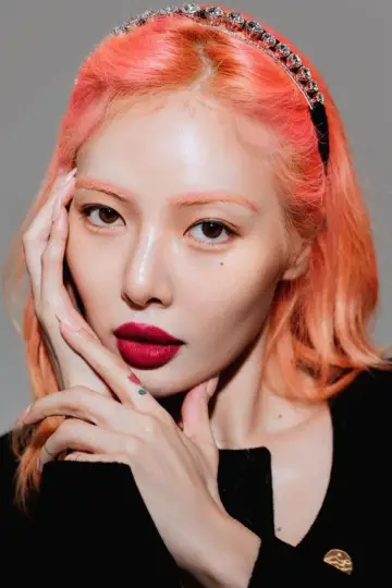 Photo Kim Hyuna #325987