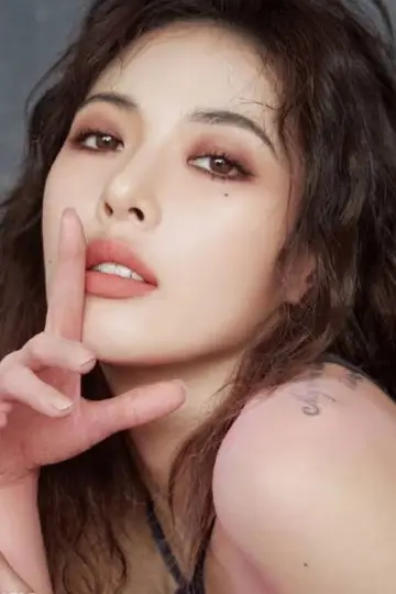 Photo Kim Hyuna #325989