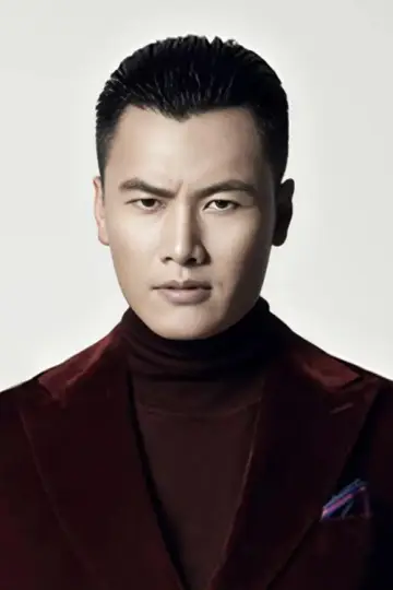 Photo Yu Bin #459195