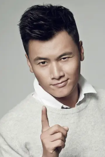 Photo Yu Bin #459197