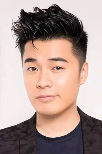 Photo Chen He #339754