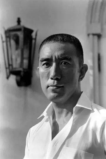 Photo Yukio Mishima #245441