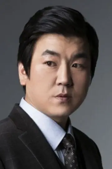 Photo Yoon Je-moon #51958