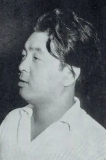 Photo Ichirō Ikeda #285015