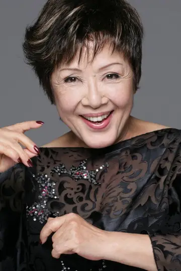Photo Sumiko Sakamoto #491390