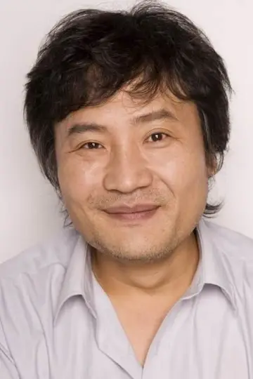 Photo Choi Hong-il #386463