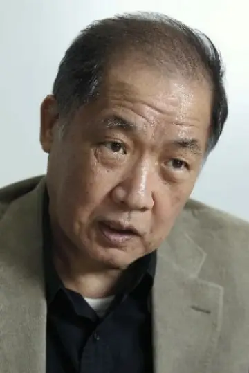 Photo Mitsuo Yanagimachi #628397