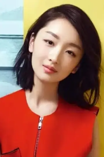 Photo Zhou Dongyu #106870
