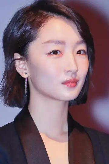 Photo Zhou Dongyu #106875