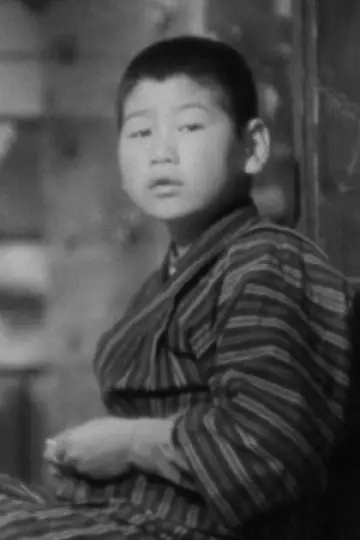 Photo Masao Hayama #627707