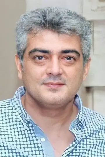 Photo Ajith Kumar #282520