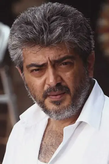 Photo Ajith Kumar #282521