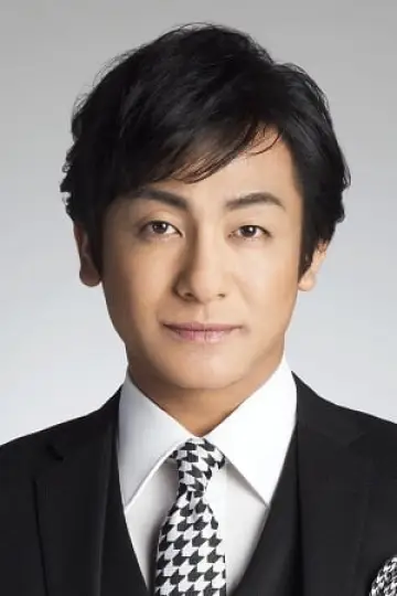 Photo Ainosuke Kataoka #25529