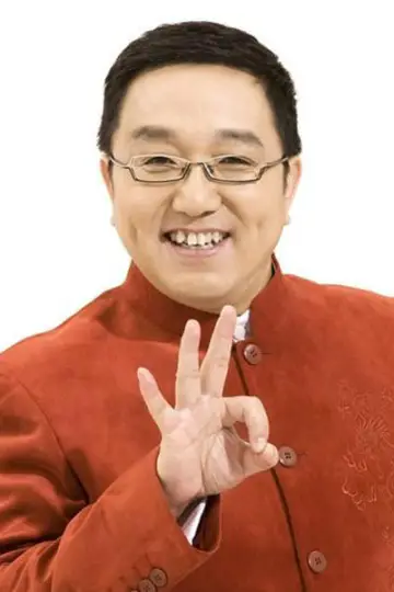 Photo Ju Hao #456047