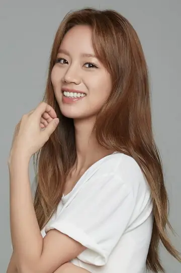 Photo Lee Hye-ri #197643