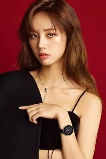 Photo Lee Hye-ri #197650