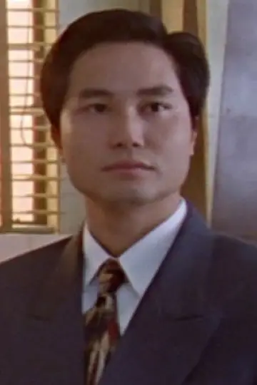 Photo Au Chi-Ming #352870