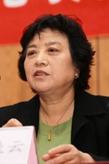 Photo Xiao Guiyun #482320