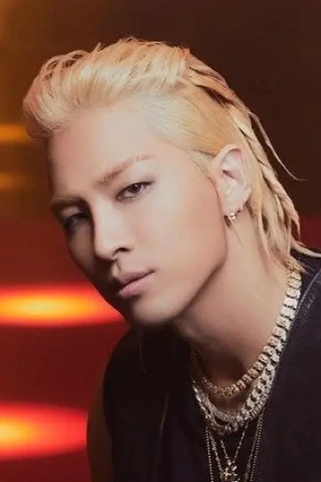 Photo TAEYANG #395425